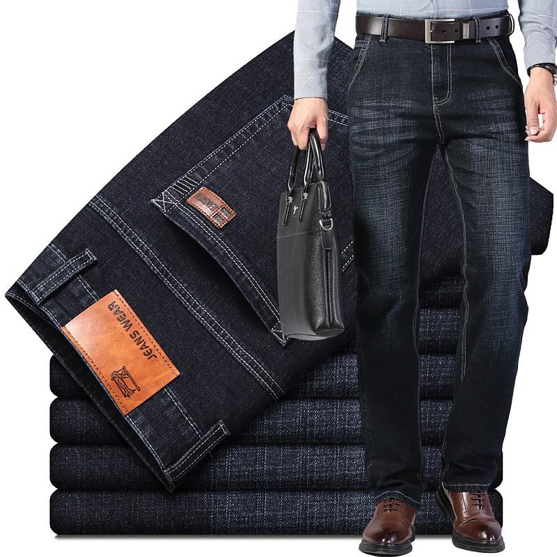 Calça Masculina Jeans FlexHype / Maximo Conforto - Image 4