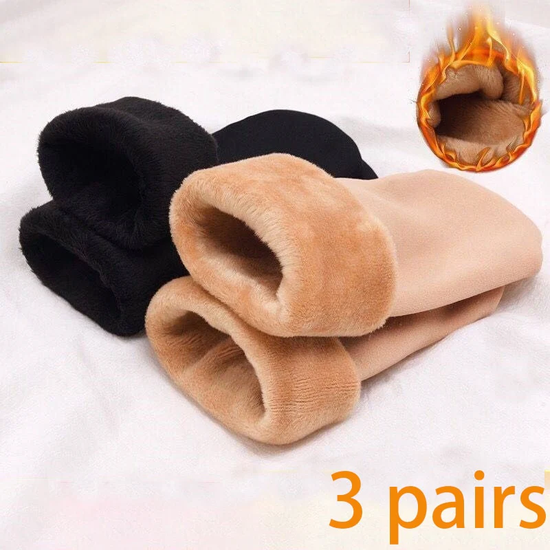 Meias de Lã - COMPRE 1 LEVE 3 - Image 10