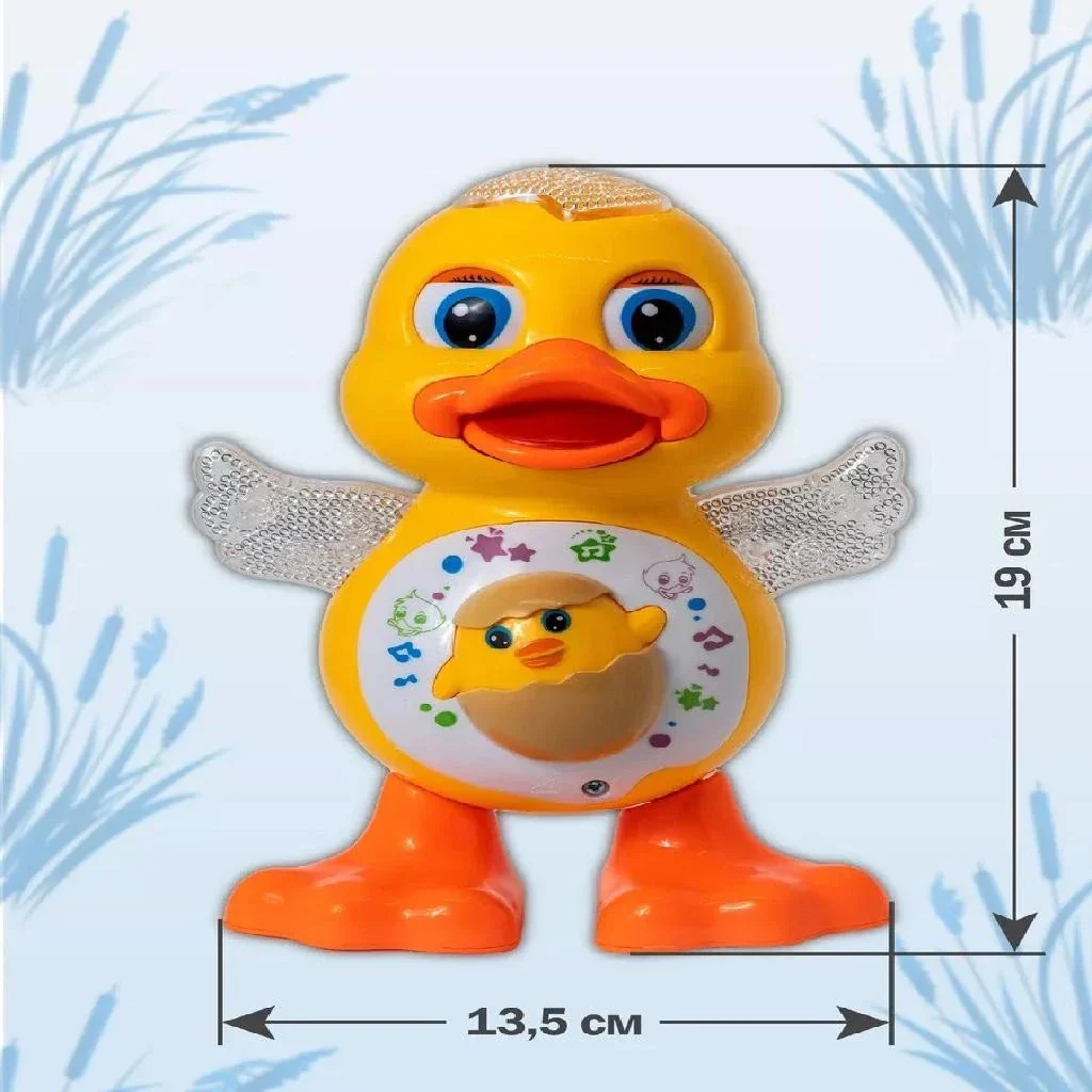Patinho Dançante Brinkids - Image 7