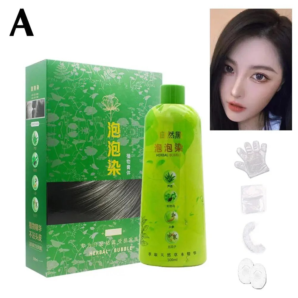 Shampoo Turbo Color Hair - PROMOÇÃO DA 2 UNIDADE SOMENTE HOJE - Image 2
