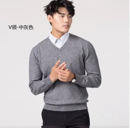 Suéter Cashmere Masculino - Image 19