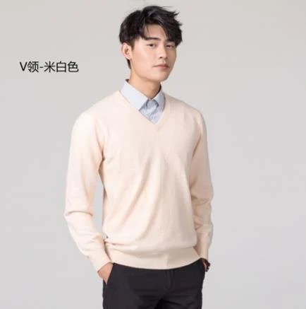 Suéter Cashmere Masculino - Image 21