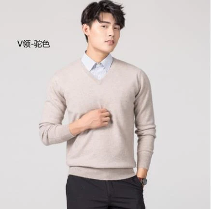 Suéter Cashmere Masculino - Image 23