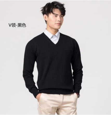 Suéter Cashmere Masculino - Image 25